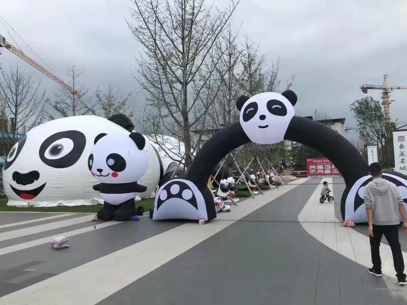 海兴大熊猫广告气模